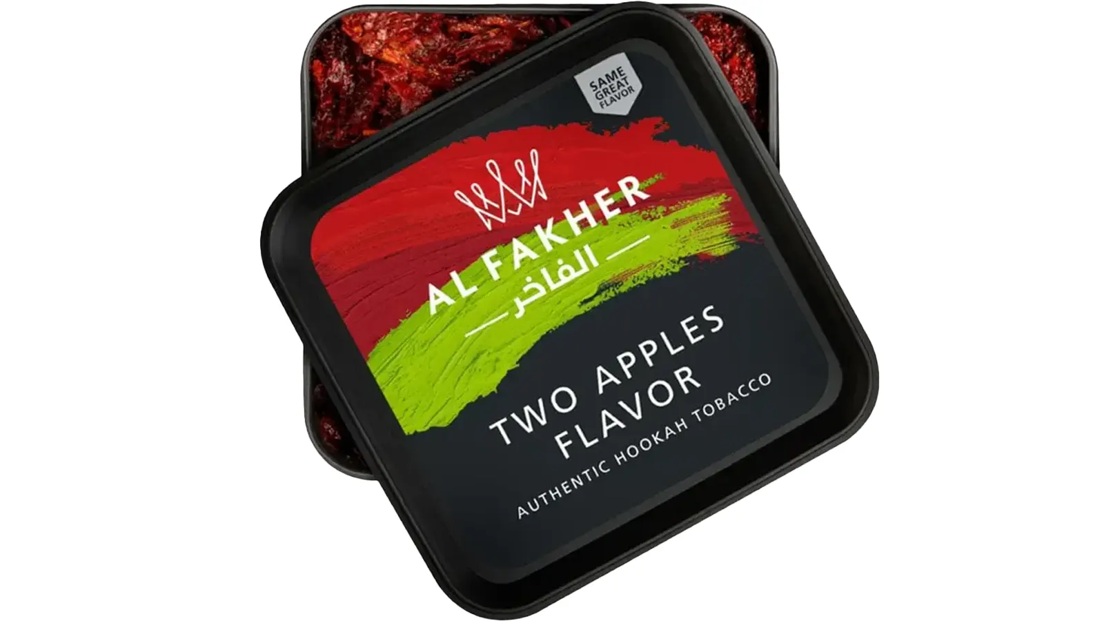 tabak al fakher banner