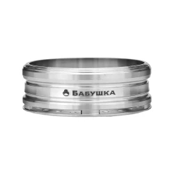 Babuschka HMD Aufsatz - Silver 1